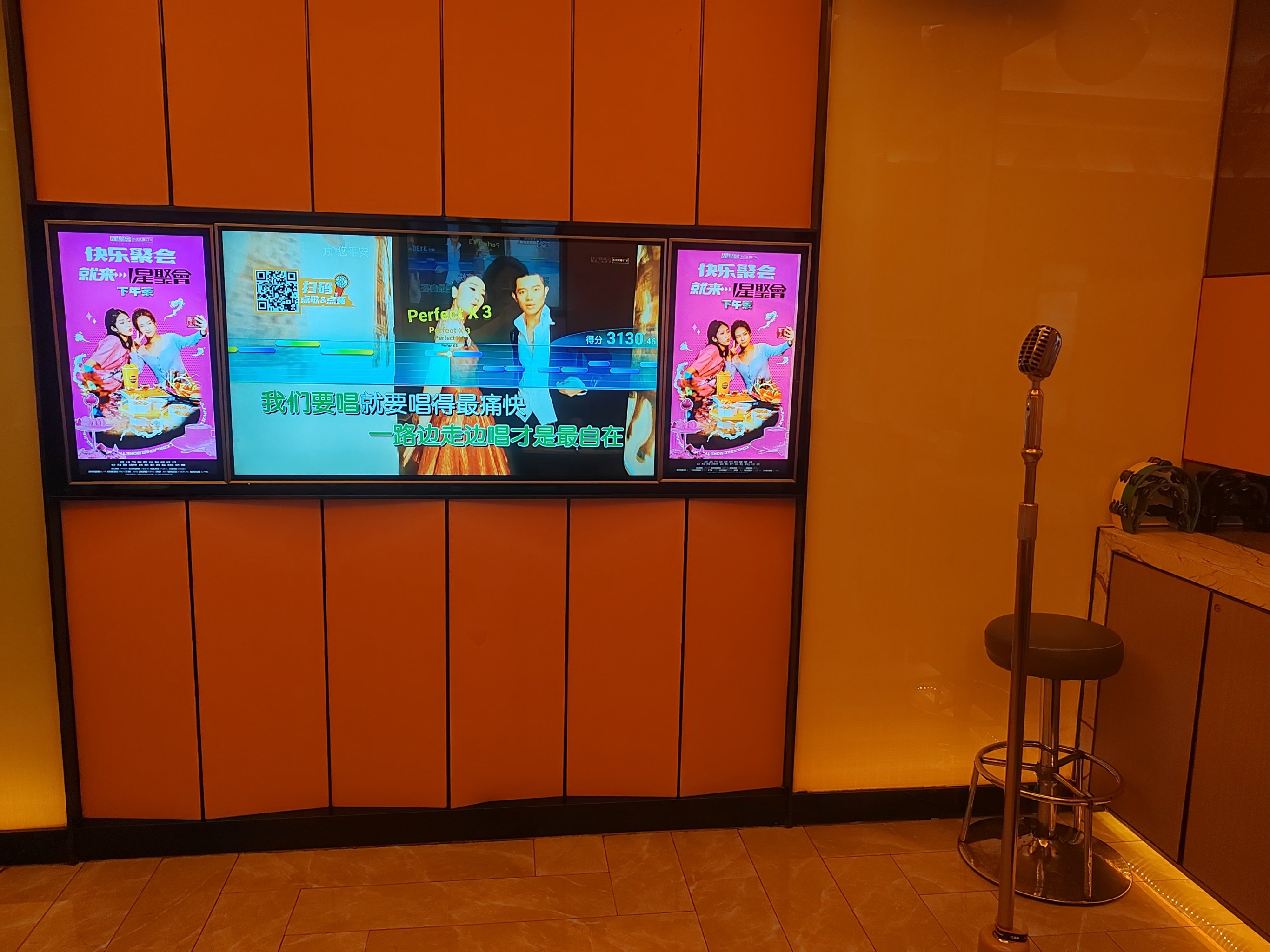 抚州商务ktv最佳商务ktv玩法推荐-宜黄县ktv预定